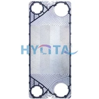 Shell sy Plate Heat Exchanger