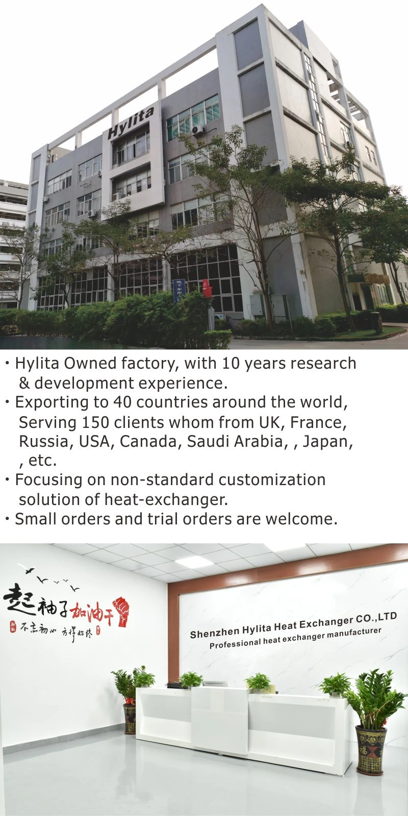 product-800-1598